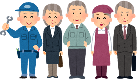 エイジフレンドリー補助金の申請受付開始について 日本労働安全衛生コンサルタント会 茨城支部